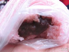 -定胜糕小店-蒋顺发
