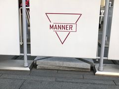 -Manner Coffee(IFS一楼店)