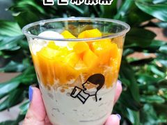 冰淇淋芒芒-喜茶(上海正大广场店)