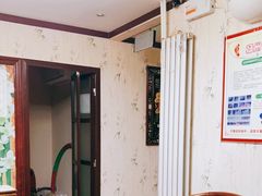 -康乐缘盲人按摩(皂君庙店)