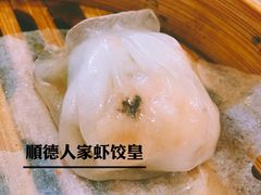 -顺德人家食府(黄金广场店)