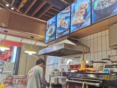 -吉品合酥脆烤饼(嘉里城店)