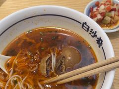 -白沙肴·长沙米粉.小炒湘菜(石厦时代广场店)