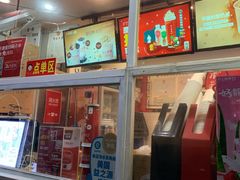 -沪上阿姨鲜果茶(世茂广场宽厚里店)