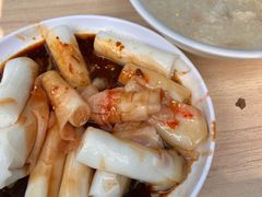 三酱猪肠粉-凌记(泮塘路店)