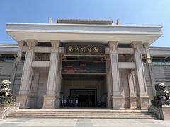 -衢州市博物馆