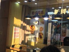 -包满意面包糕点(东坝店)
