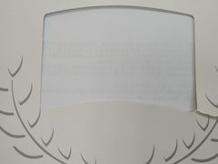 -浙江省中医院体检中心(钱塘院区)