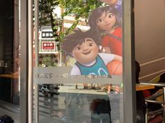 门面-麦当劳(豫园店)