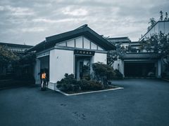 -雅达·阳羡溪山小镇中心