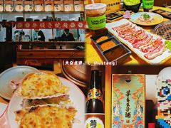 -牛坂亭 . 和牛烤肉海鲜酒场(工农路店)