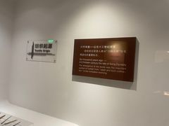 -上海纺织博物馆