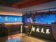 -跨越足界Spa足道(潍坊店)