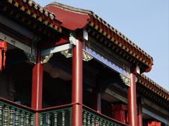 -张学良旧居陈列馆