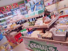 -小象猛犸(炫地购物中心店)