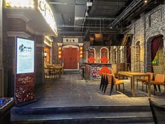 -和平菓局(王府井店)