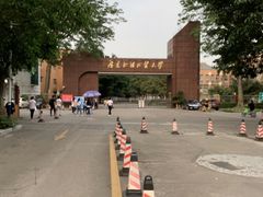 -广东外语外贸大学(白云山校区)