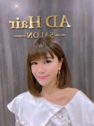 -愉己冥想·护发专门店