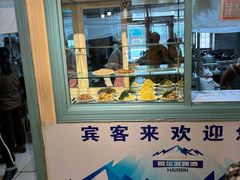 -宾客来(园丁金色家园店)