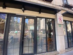 -小方的面(徐家汇店)