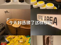 -木兰逸•泰式按摩•头疗•SPA(车公庙店)