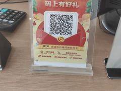 -石屋料理(南京西路店)