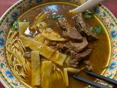 -金杨拉面王小吃面馆·牛三宝面·红烧牛肉粉