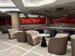 -南京康美美容医院·旗舰店