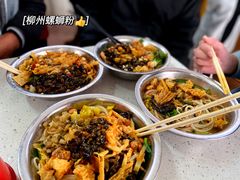 -凤张螺蛳粉·爽口粉(跃进路总店)