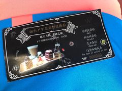 -WOLFGANG PUCK KITCHEN & BAR(迪士尼小镇店)