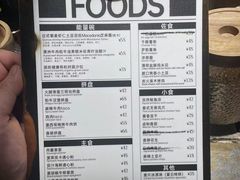 -Nirvana Cafe&Bar(北仓文创街区店)