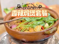 -洪大厨鸡煲(福田店)