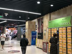 -永辉超市(龙潭寺店)