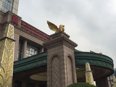 -南通金石国际大酒店