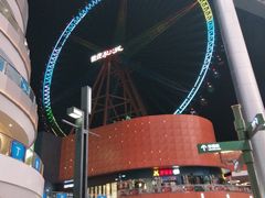 -石狮世茂摩天城摩天轮