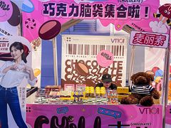 -VT101维多利广场