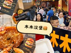 -万达广场(龙湖店)