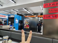 -长乐饭冰冰·冰饭·烧烤(长乐总店)