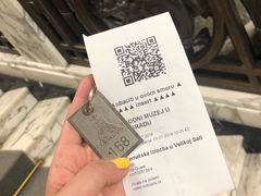 -塞尔维亚国家博物馆