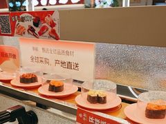-争鲜回转寿司(朝外悠唐PLUS店)