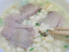 羊肉泡馍-毅祥斋老孙家泡馍(西羊市店)