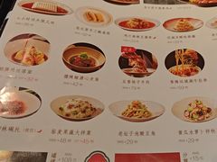 -老太原菜馆(南宫店)