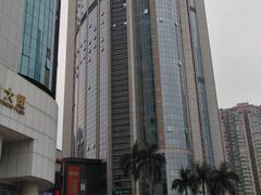 -广州粤海喜来登酒店