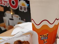 -德克士(什邡永辉超市店)