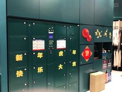 -海马体照相馆(北京朝阳大悦城店)