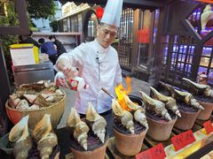 -吴记富苑(朝阳店)