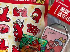 -龍歌自助小火锅(漳州二路爱购店)
