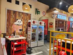 -老马路串串香火锅(北门桥店)