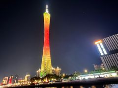-珠江夜游广州塔·中大码头