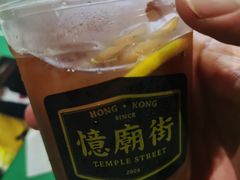 -憶廟街 X 沙角邨(太古城店)